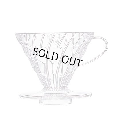 画像1: HARIO　ハリオ　V60透過ドリッパー02クリア(1〜4杯用)
