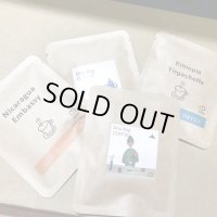 【ネコポス配送】手詰めドリップバッグコーヒー　おまかせアソートセット　(20個入)