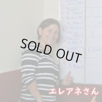 ニカラグア・ラスデリシャス農園ジャバニカ・ナチュラル　中煎り　(100g)