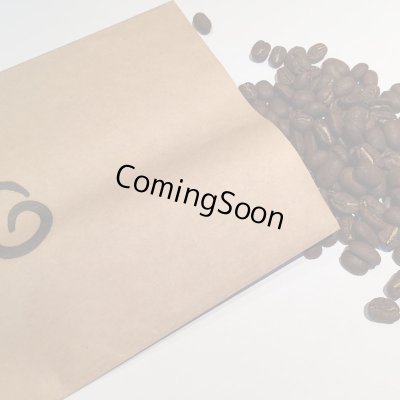 画像5: コスタリカ・エル・パライソ農園F1　ナチュラル　中煎り　(500g)