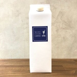 【豆珈房】オリジナルリキッドコーヒー