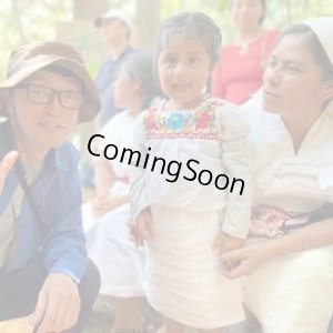 画像1: メキシコ・フキラ　ビハノス　中煎り　(100g) (1)