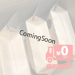 トップオブトップコーヒー日本全国送料無料でお届けします。