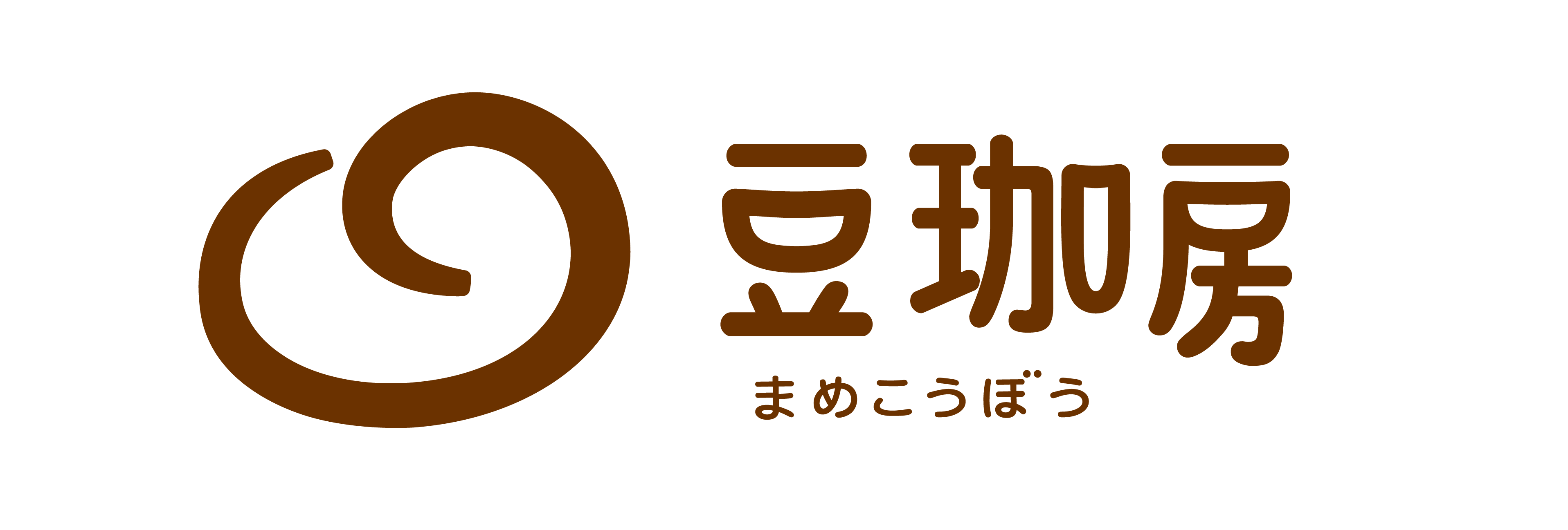 豆珈房（まめこうぼう）